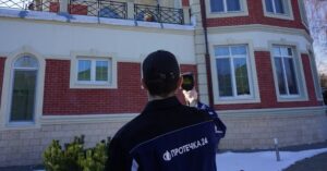 Поиск скрытой протечки воды